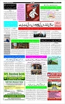 Page-3