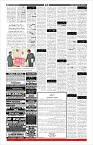 Page-11