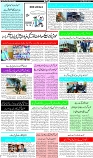 Page-3