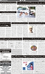 Page-7