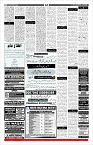 Page-11
