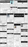 Page-6