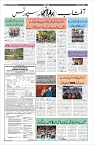 Page-10
