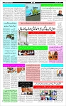 Page-3
