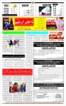 Page-12