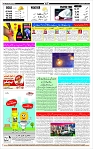 Page-12