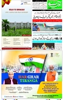Page-1