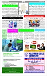 Page-3