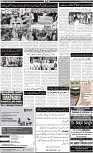 Page-2