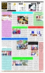 Page-12