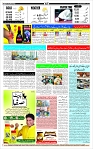 Page-12