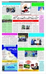 Page-3