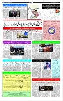 Page-3