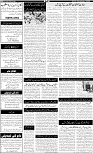Page-6