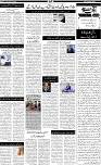 Page-5