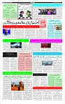 Page-3