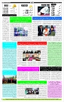 Page-12