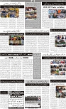 Page-2