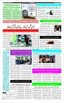 Page-3
