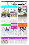 Page-10