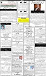 Page-6