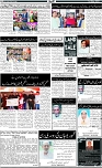 Page-4