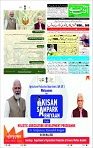 Page-1