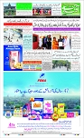 Page-1