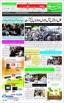 Page-1