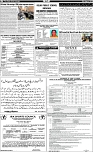 Page-7