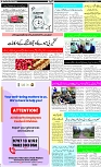 Page-3
