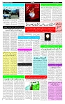 Page-3