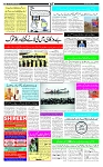 Page-3