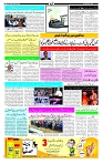 Page-3