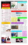 Page-3