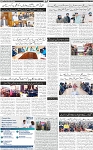 Page-2