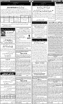 Page-6