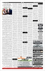 Page-11