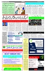 Page-3