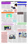 Page-10