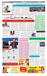 Page-3