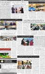 Page-2