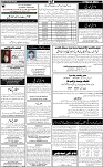 Page-6