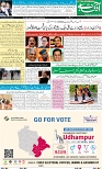 Page-1