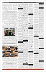 Page-11