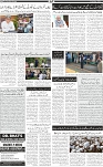 Page-2