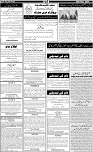 Page-6