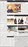 Page-7