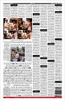 Page-11