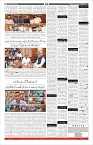 Page-11